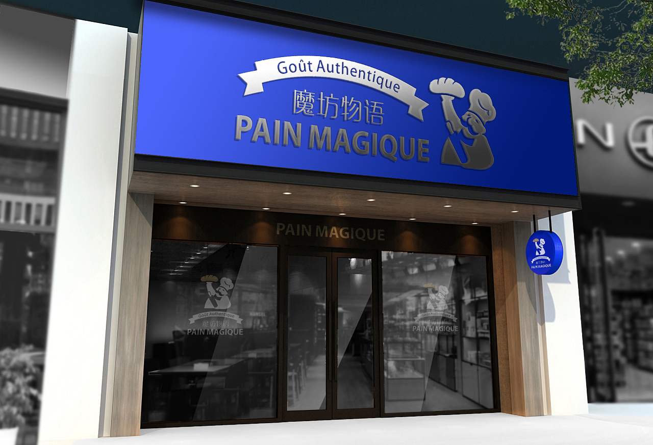 如何成功開一家烘焙店，開店步驟詳解！